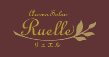 アロマサロン リュエル